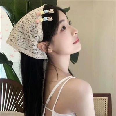 复活她